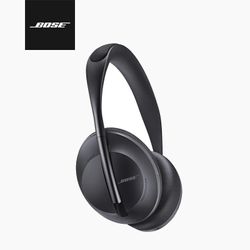 Bose Noise Cancelling Headphone 700 Black