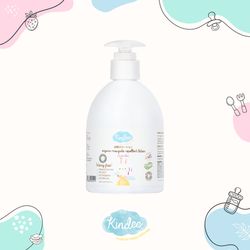 Kindee Organic Mosquito Repellent Lavender Lotion 250ml
