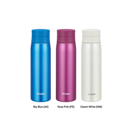 Stainless Steel Bottle MCY-A050 0.50L