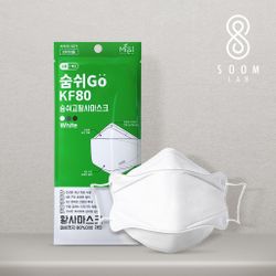 SOOMSHI-GO Kids KF80 Mask 5pcs