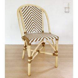 Ahedres Rattan Chair Beige & White