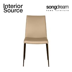 Halo Alex Dining Chair P.U Leather Metal Legs Chair