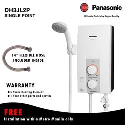 Panasonic Electric Home Shower Heater DH - 3JL2P