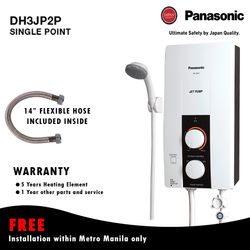 Panasonic Electric Home Shower Heater DH - 3JP2P