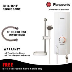 Panasonic Electric Home Shower Heater DH - 4HS1P