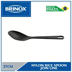 join line - nylon - rice spoon 27cm