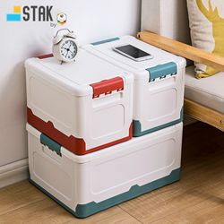 DuraStak Foldable Storage Box Size S - 18L Capacity