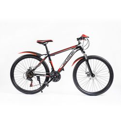 BikeCyclery 26” 3X8 24 Speed Mountain Bike
