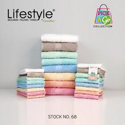 Lifestyle by Canadian Towel Pick N' Go #68 Pack of 4 Fingertip 12"x20"
