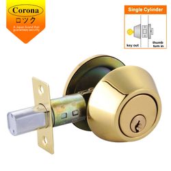Corona Deadbolt Single Lock (Polished Brass)