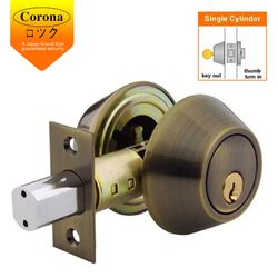 Corona Deadbolt Single Lock (Antique Brass)