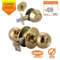 Corona Entrance Keyed & Single Deadbolt Combination Lock (Polished Brass)