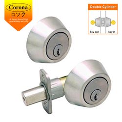 Corona Single Double Lock (Stainless Steel)