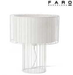Faro Linda Table Lamp White