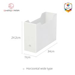 Shimoyama Folder Box Wide White