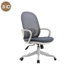 8C Euro Ergonomic Chair