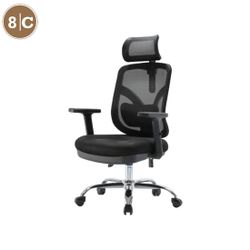 8C Eave Ergonomic Chair