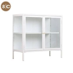 8C Clair Low Glass Cabinet (White)