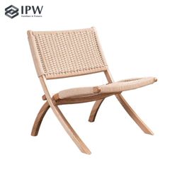 Tulum Folding Lounge Chair PRE ORDER