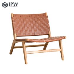 Mojave Lounge Chair PRE ORDER