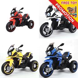 Rechargeable NEL GS1600 Ride-On Toy Motor for Kids with Rubber Tires and Leather Seats