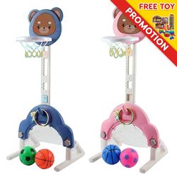Adjustable Basketball Hoop Toy for Kids