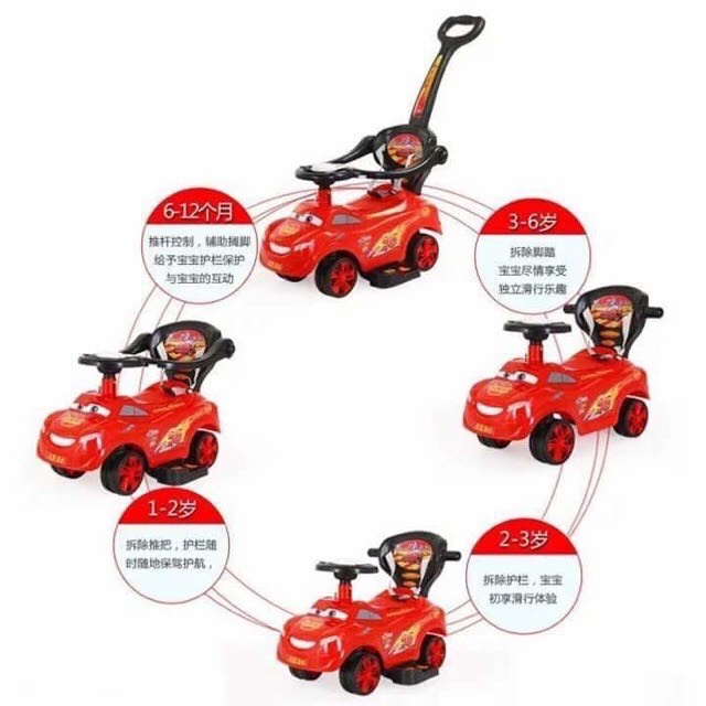 lightning mcqueen stroller