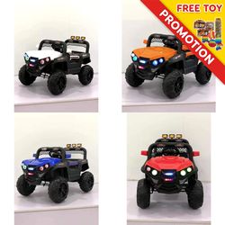 Rechargeable Mini ATV 769 in Rubber Foam Tires Ride-on Toy Car
