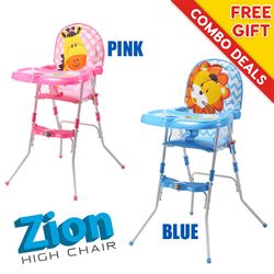 Giant Carrier Zion High Chair