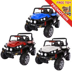 Kids Big Size 2 seater ATV Code JHW 2588 Rechargeable Ride on Toy Car