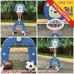 2 in 1 Lion Adjustable Basketball Hoop and Soccer for Kids